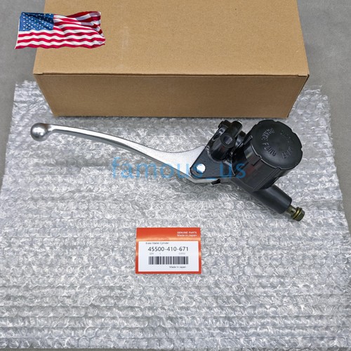 Oem front brake - front, master