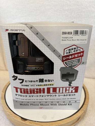 Zeta tough lock mobile phone - lock,