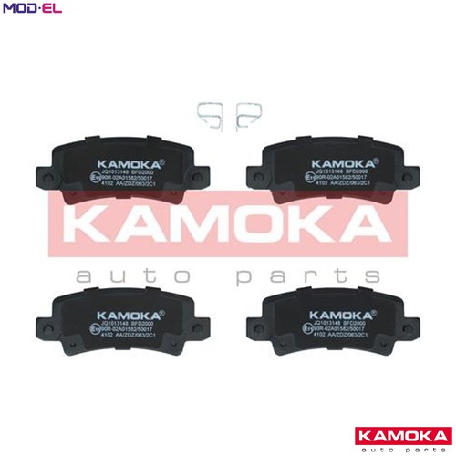 Brake pad set - pad, disc