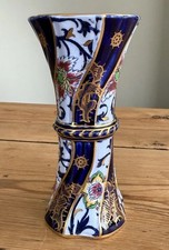 Antique Sarreguemines France