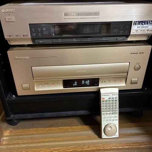 Pioneer hld vision - pioneer, hi-vision
