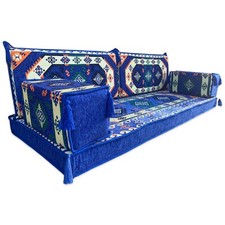 Arabic MAJLIS Sofa Set | Three