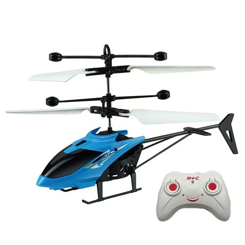 Syma s107g kids - 1:72,