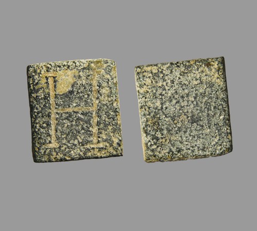 Byzantine square bronze - byzantine,