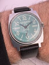 Russian VINTAGE WATCH DOGMA 15