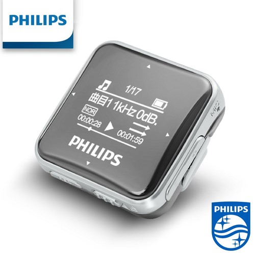 Philips mini mp3 player - mini,