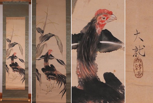 Japanese hanging scroll art - hanging,