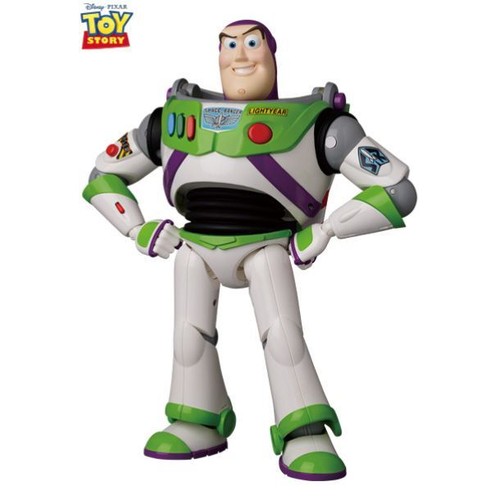 Medicom toy official - medicom, story