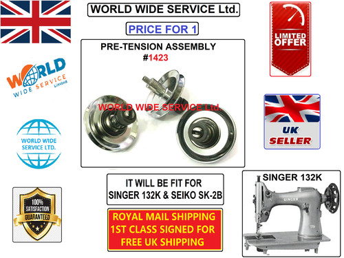 Singer 132k walking - walking, pre