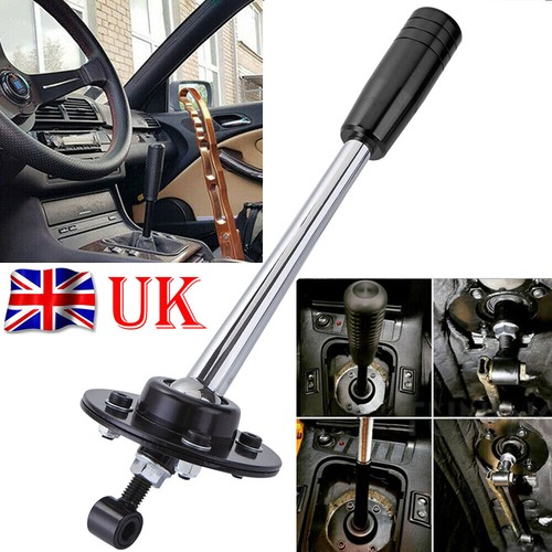 Drift tuning adjustable short - drift,