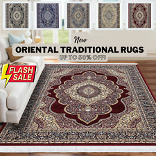 New Oriental Traditional Large