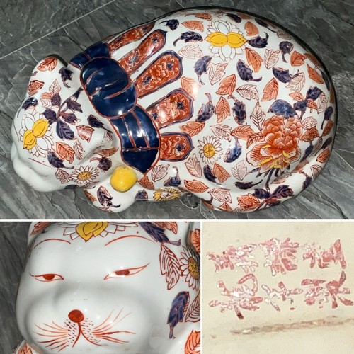 Vintage large imari - large,