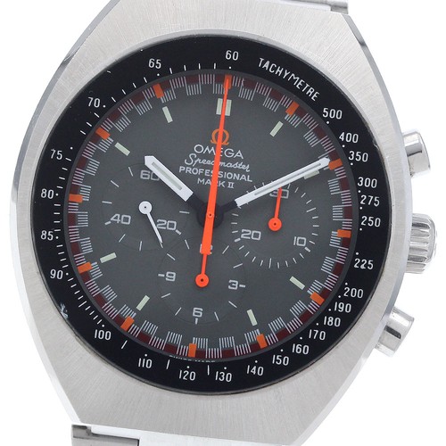 Omega speedmaster professional - omega,