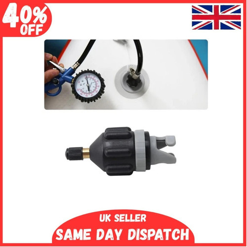 Sup electric pump adapter - sup,
