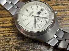 Seiko 6139 7100 Helmet