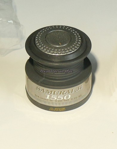 Replacement coil spare spool - coil,