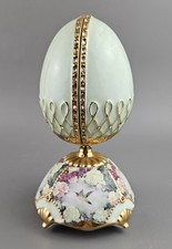 Porcelain Musical Egg by Lena