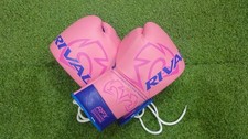Rival RFX Gurrero Boxing