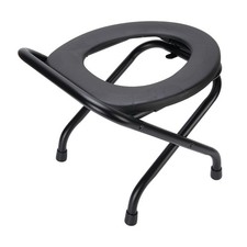 °Folding Commode Toilet Chair