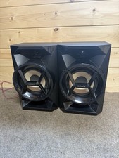 sony SS-ECL5 hi-fi speakers