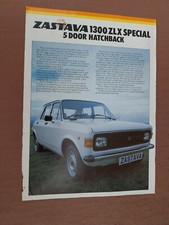 ZASTAVA (YUGO) 1300 ZLX