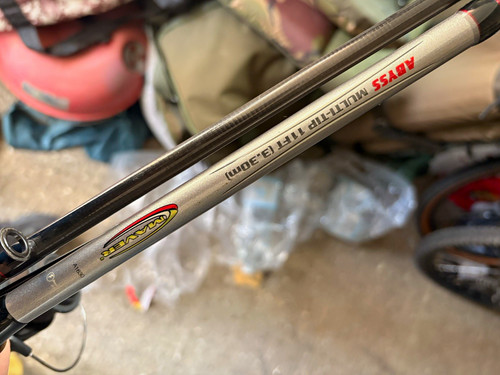 Anyfish multitip 11ft - 11ft, carbon