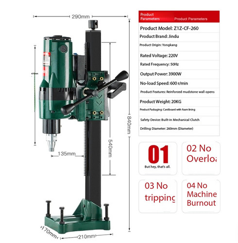 3900w water drilling rig - 3900w,