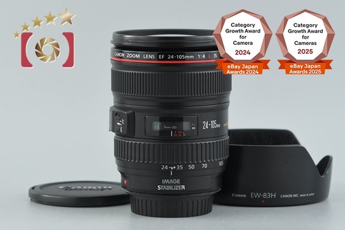 Canon 105mm l is usm - 24-105mm, f/4
