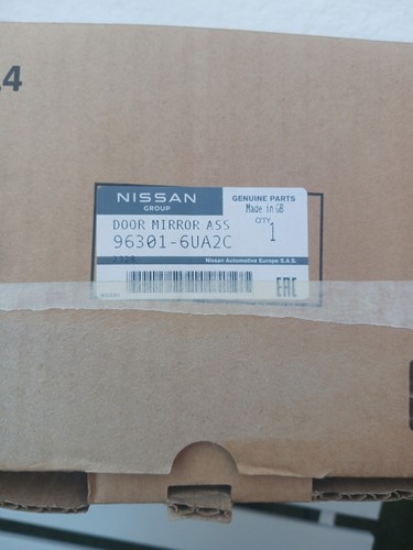 Genuine nissan qashqai - qashqai, mk3