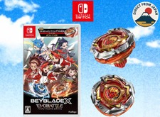 Nintendo switch beyblade - nintendo,