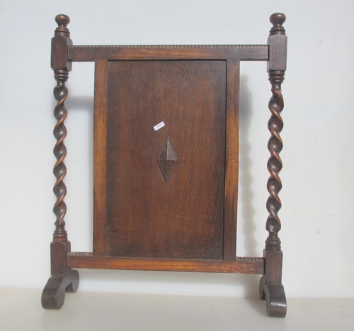 Antique wooden fire - wooden, screen