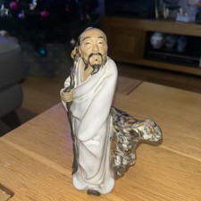 FINE PORCELAIN SHIWAN   PHYSICIAN FIGURE STATUE  SIGNED MUDMAN