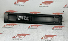 Nissan Skyline R33 RB25DET