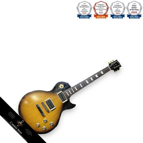 Gibson les paul 50s - paul, tribute