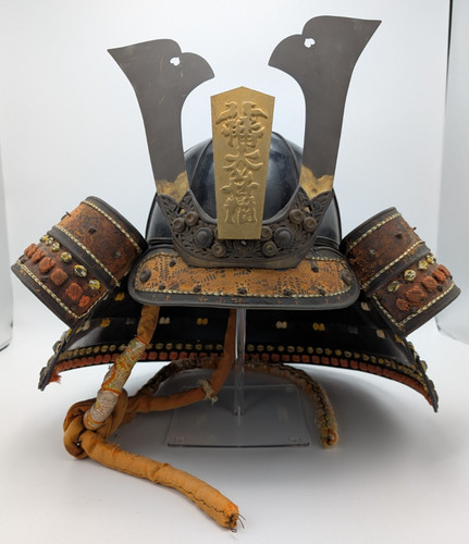 Kabuto samurai helmet with - kabuto,
