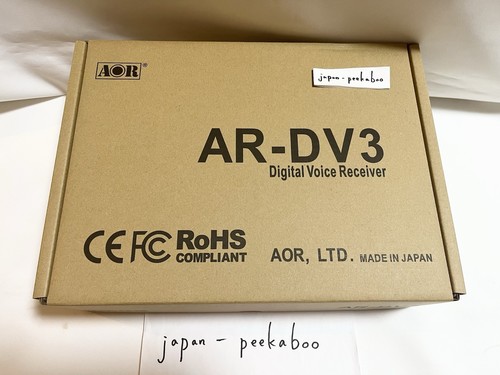 Aor dv3 digital - aor, ar-dv3