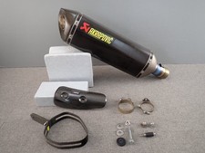 AKRAPOVIC GSX-R1000R 2017- Slip-on Silencer Muffler