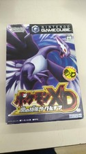 Nintendo Pokemon XD Gale of
