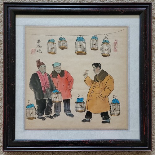 Vintage haifang watercolor - vintage, ma