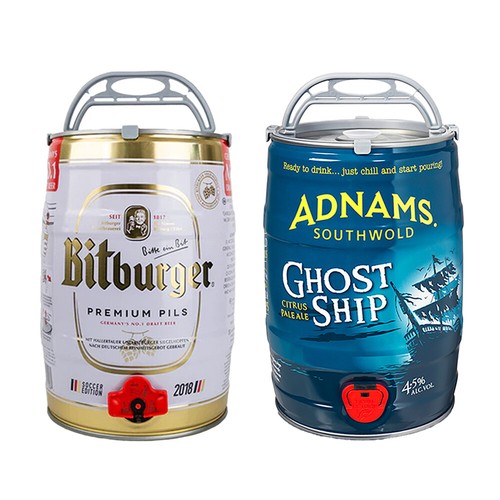 Mini keg pair bitburger - keg,