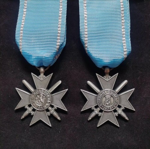 Bulgarian bravery medal royal - bulgarian,