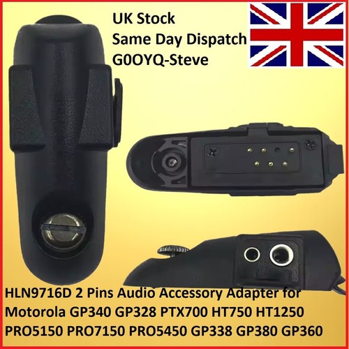 Audio adapter motorola gp320 - audio,