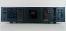 Nakamichi BX 125E 2 Head