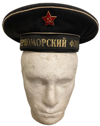 Ussr soviet navy sailor hat - navy,