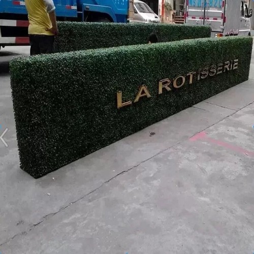 Artificial boxwood hedge 50cm - boxwood,