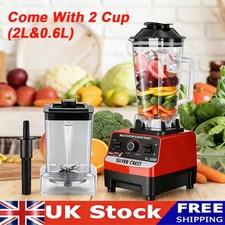 2L Commercial Food Blender