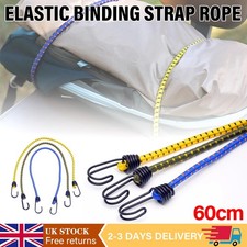 🔥3PCS Bungee Cord With