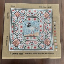 Ehrman Tapestry Needlepoint Cotton Canvas Only Seabird By Kaffe Fasssett 1989