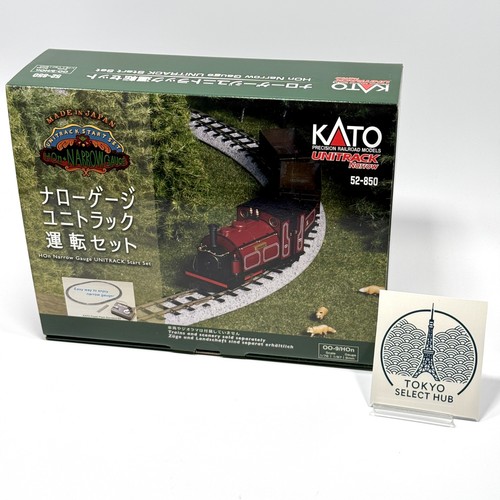 Kato 850 narrow - kato, 52-850