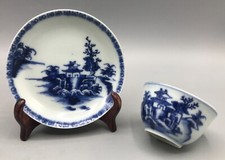 Nanking Shipwreck Cargo Small 'Pagoda Riverscape' Pattern Tea Bowl & Saucer